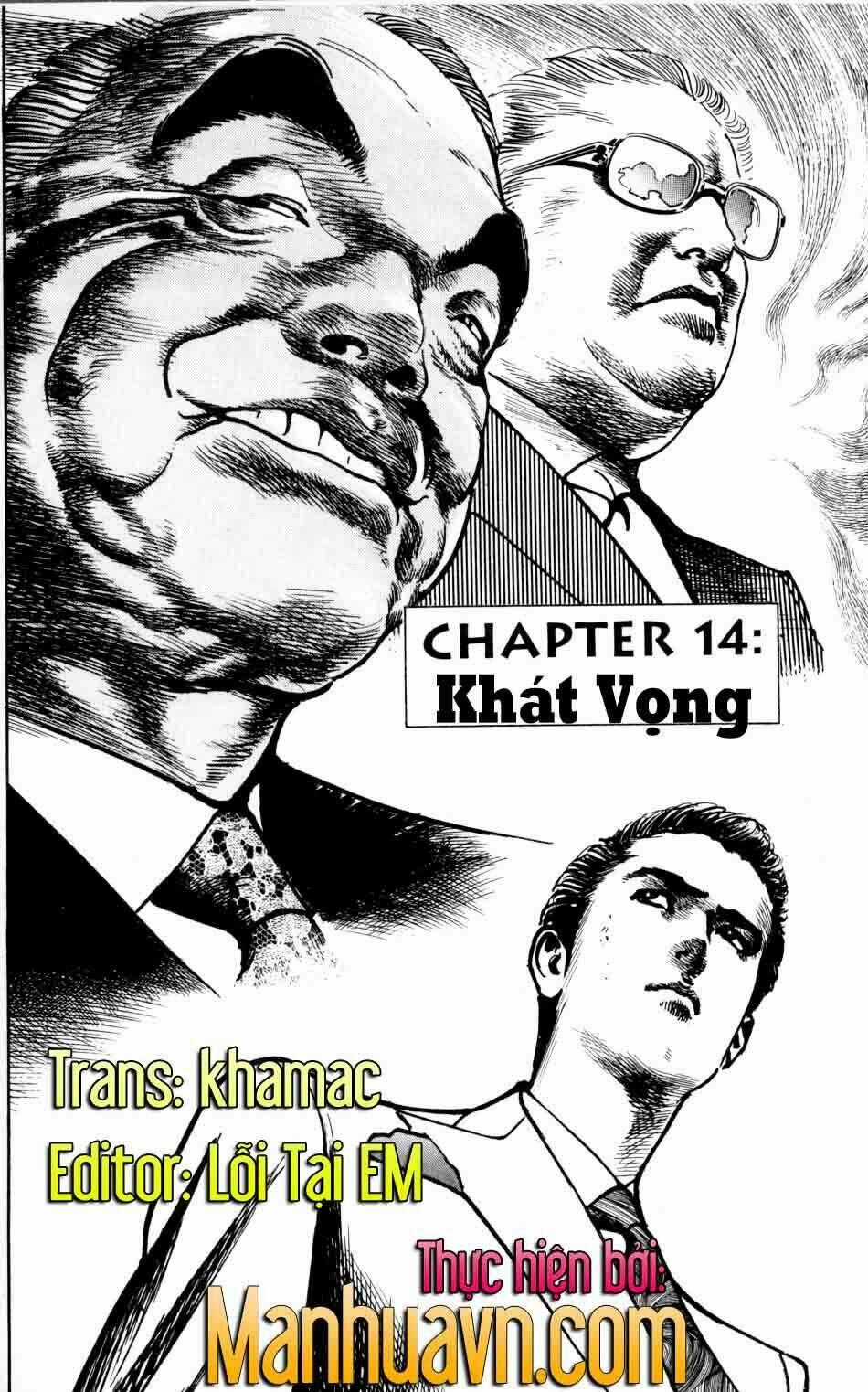 Sanctuary Chapter 14 trang 1
