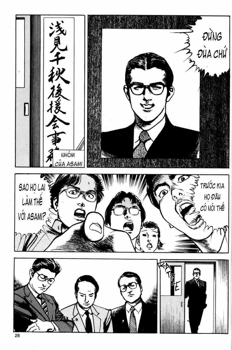 Sanctuary Chapter 14 trang 2