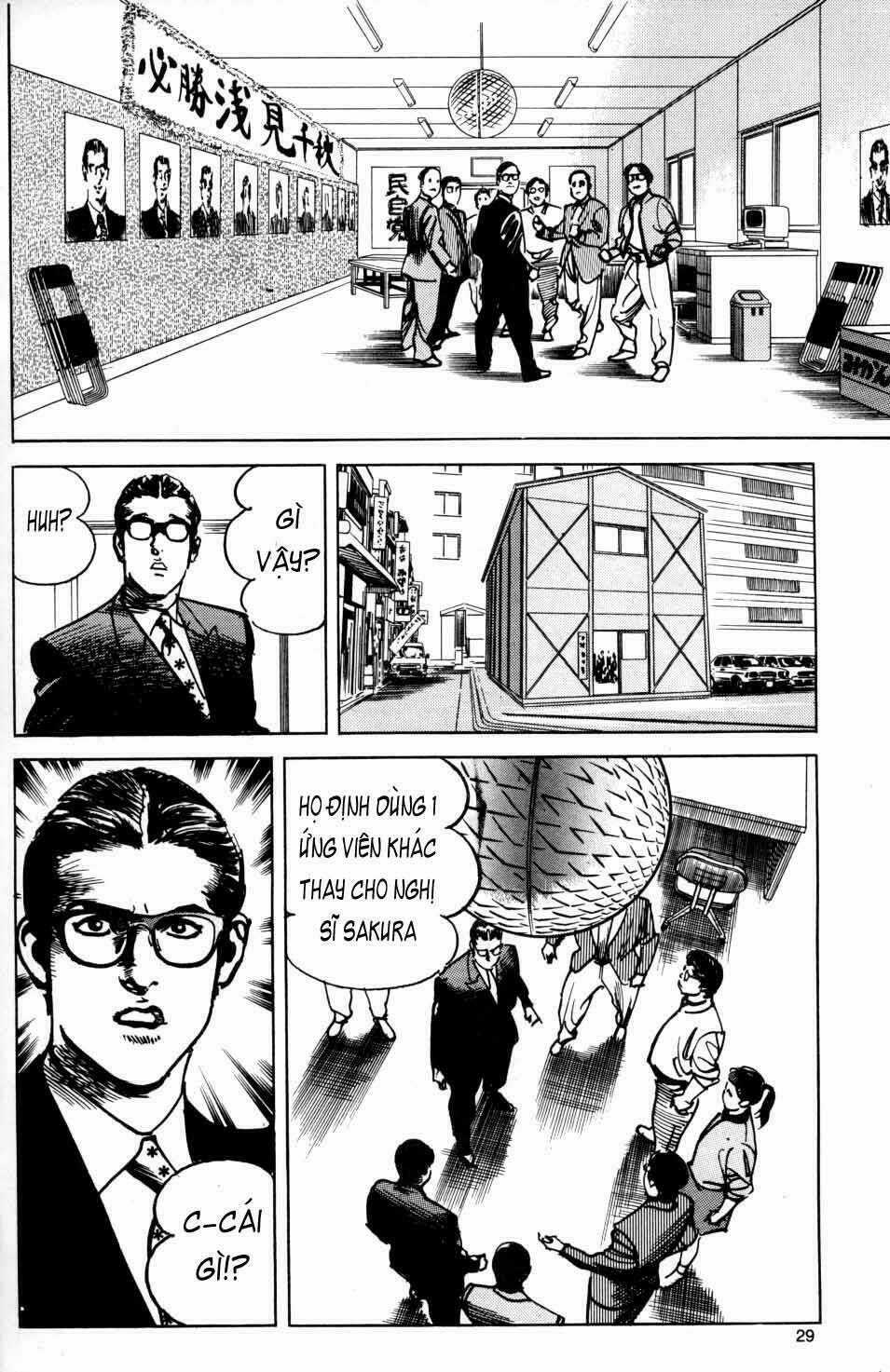 Sanctuary Chapter 14 trang 3