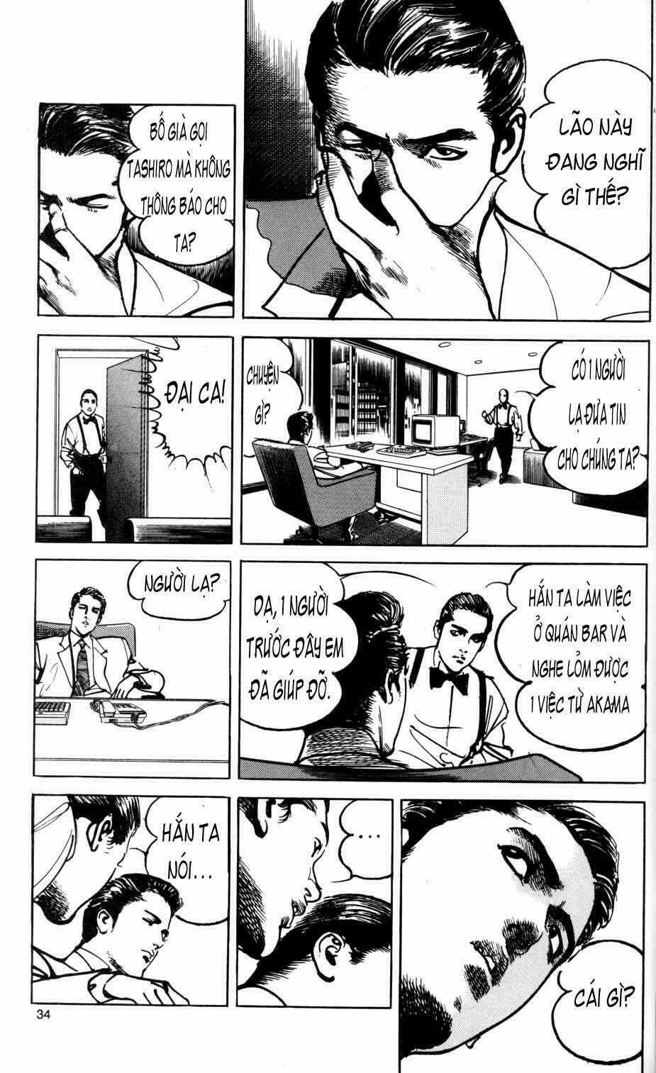 Sanctuary Chapter 14 trang 8