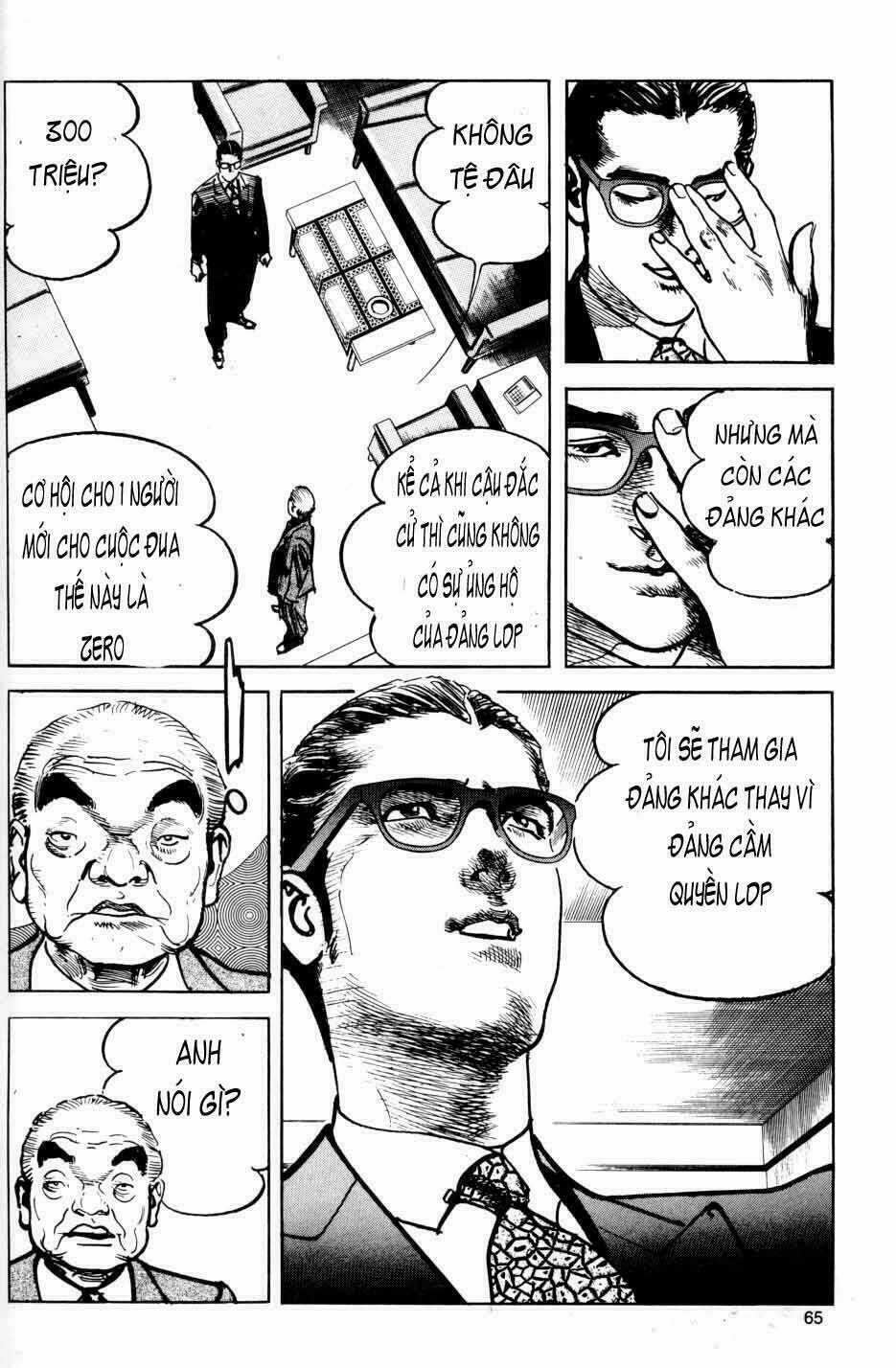 Sanctuary Chapter 15 trang 15