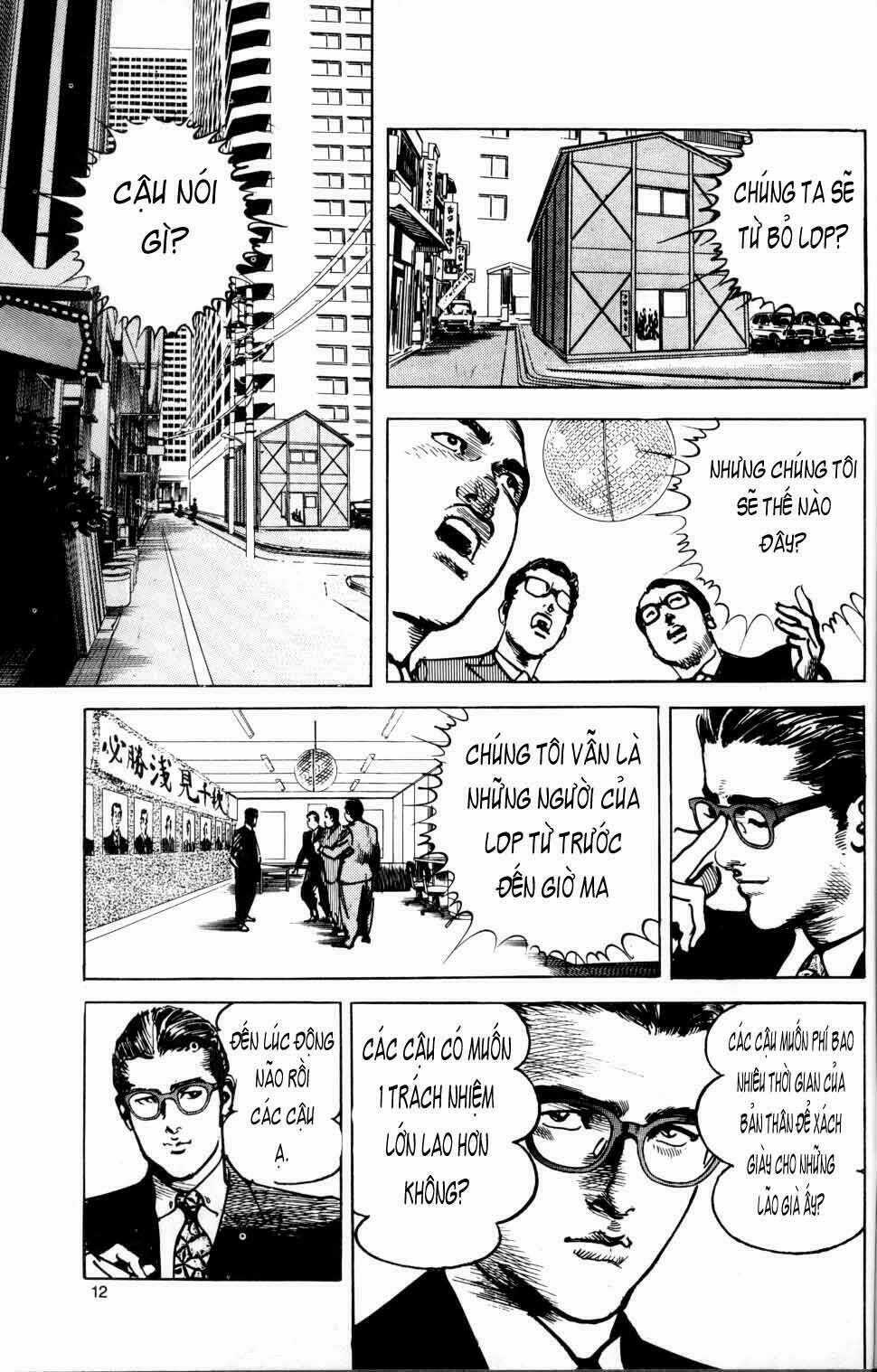 Sanctuary Chapter 16 trang 12