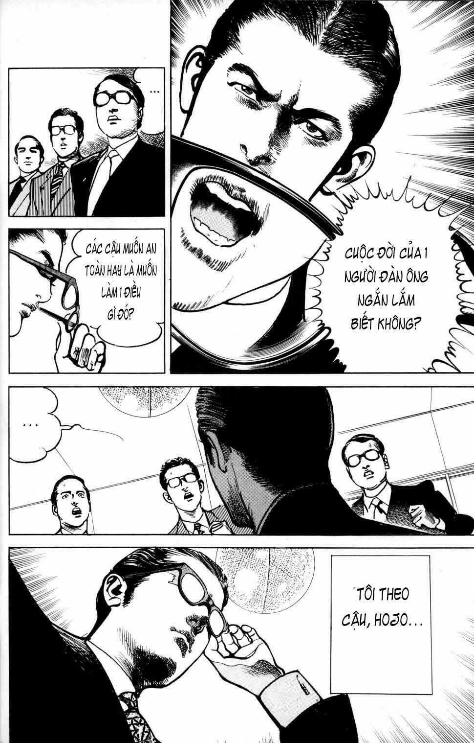 Sanctuary Chapter 16 trang 13