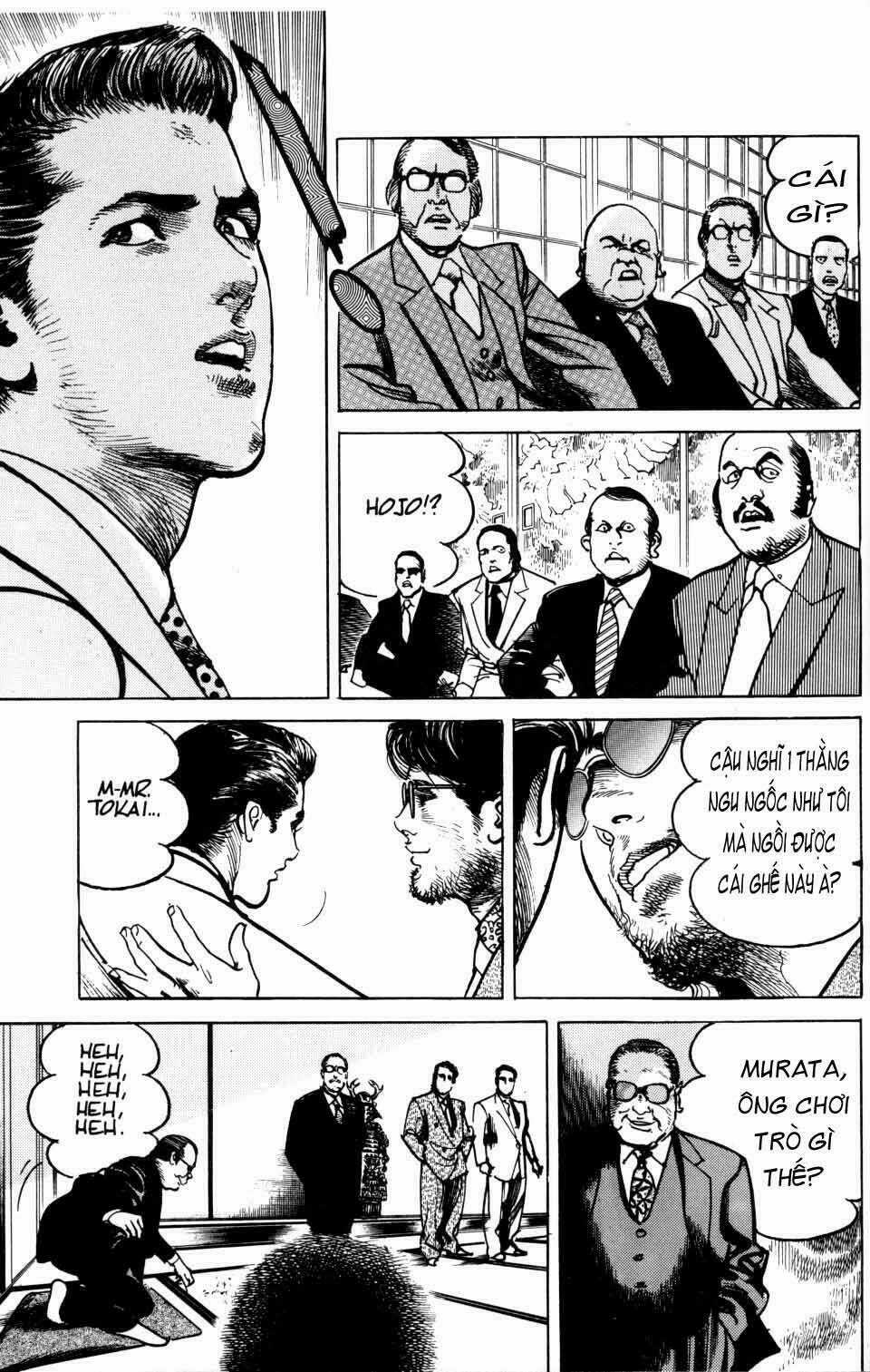 Sanctuary Chapter 16 trang 16