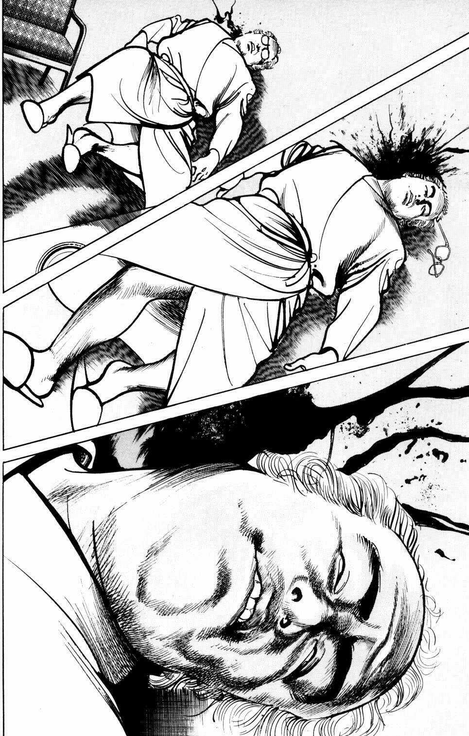 Sanctuary Chapter 16 trang 3