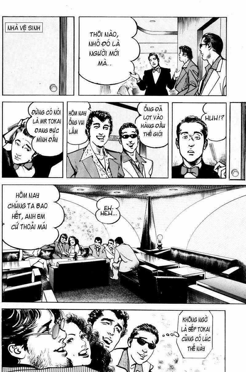 Sanctuary Chapter 17 trang 7