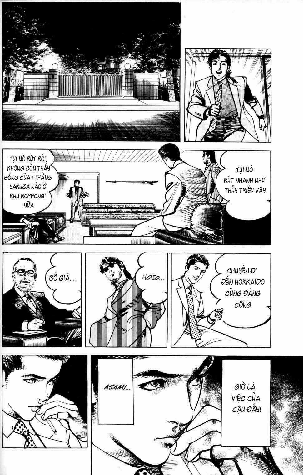 Sanctuary Chapter 18 trang 16