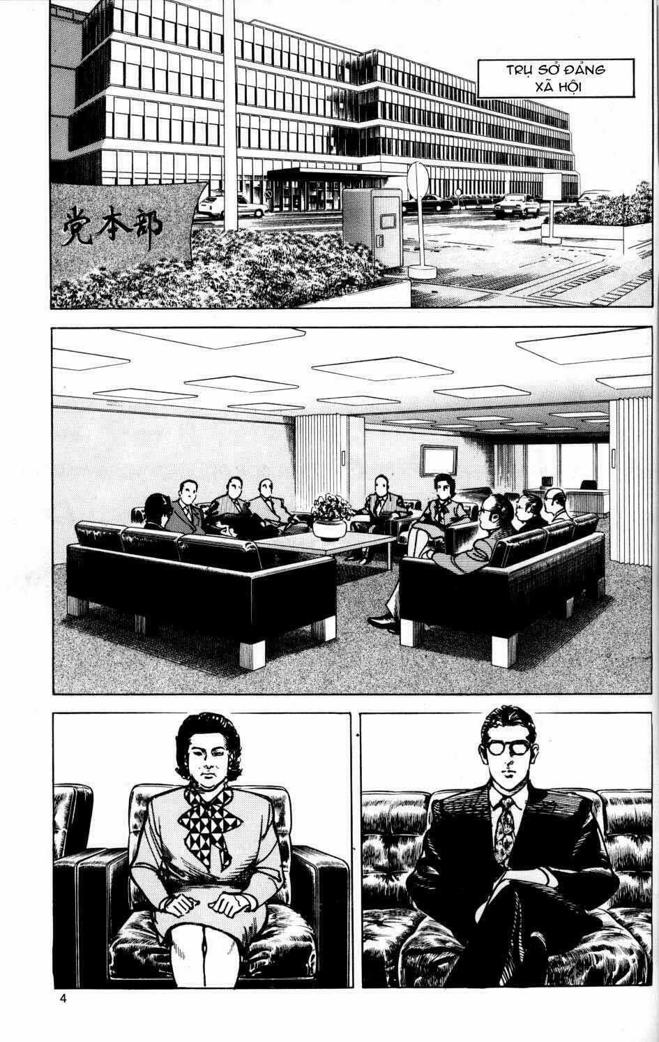 Sanctuary Chapter 19 trang 2