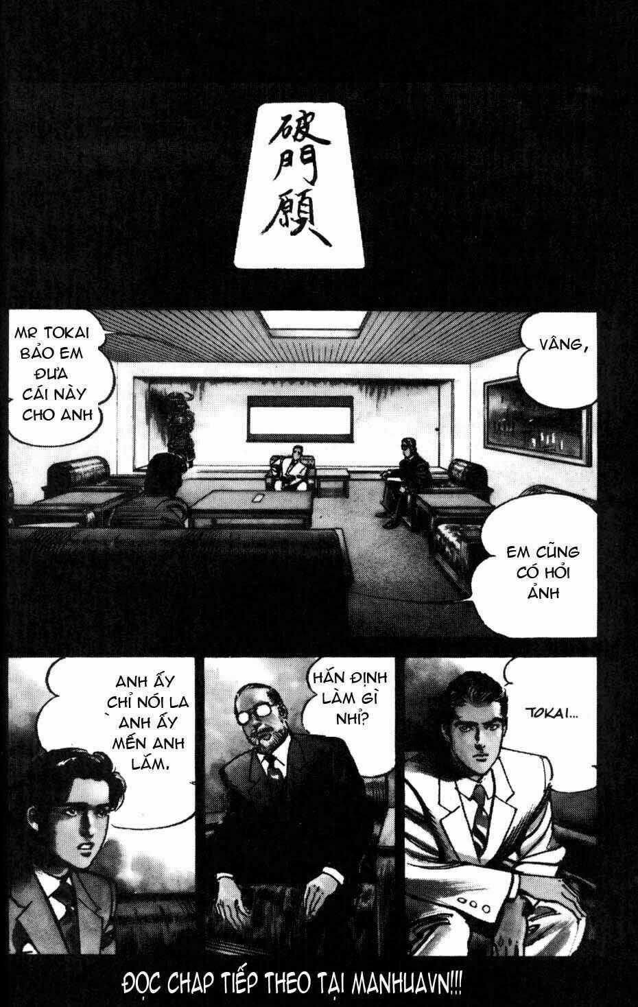 Sanctuary Chapter 20 trang 20