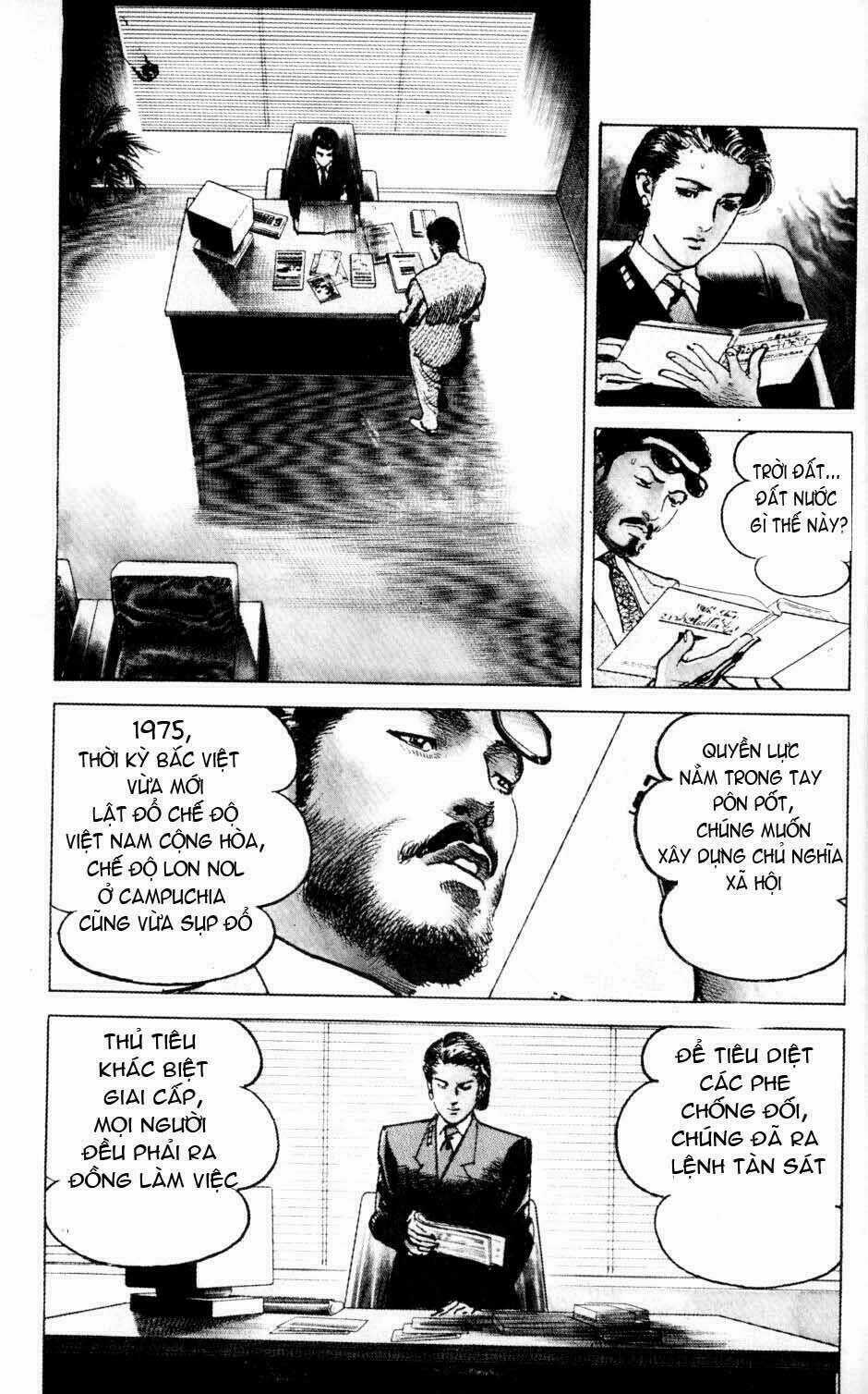 Sanctuary Chapter 20 trang 3