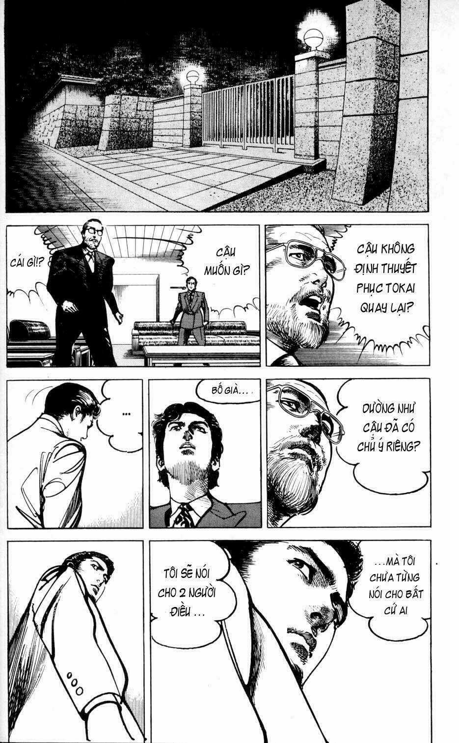 Sanctuary Chapter 21 trang 16