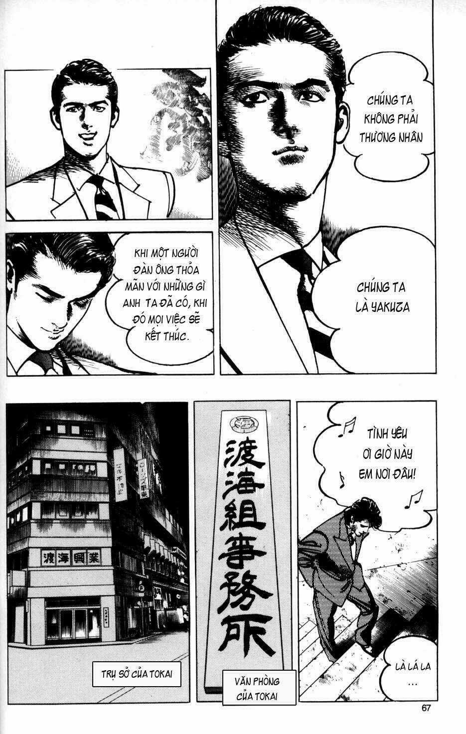 Sanctuary Chapter 21 trang 18