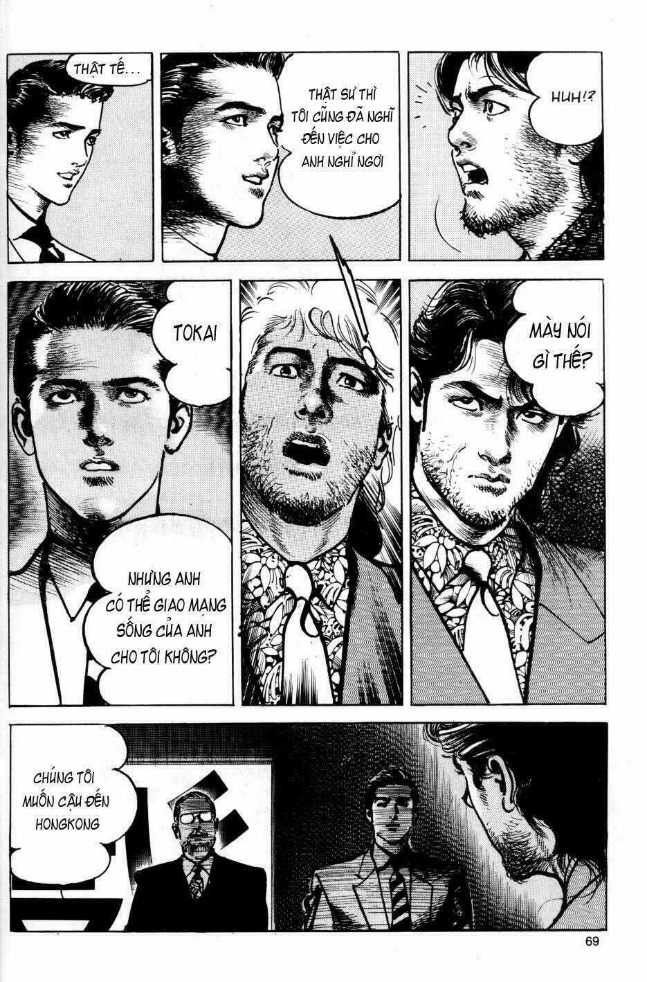 Sanctuary Chapter 21 trang 20