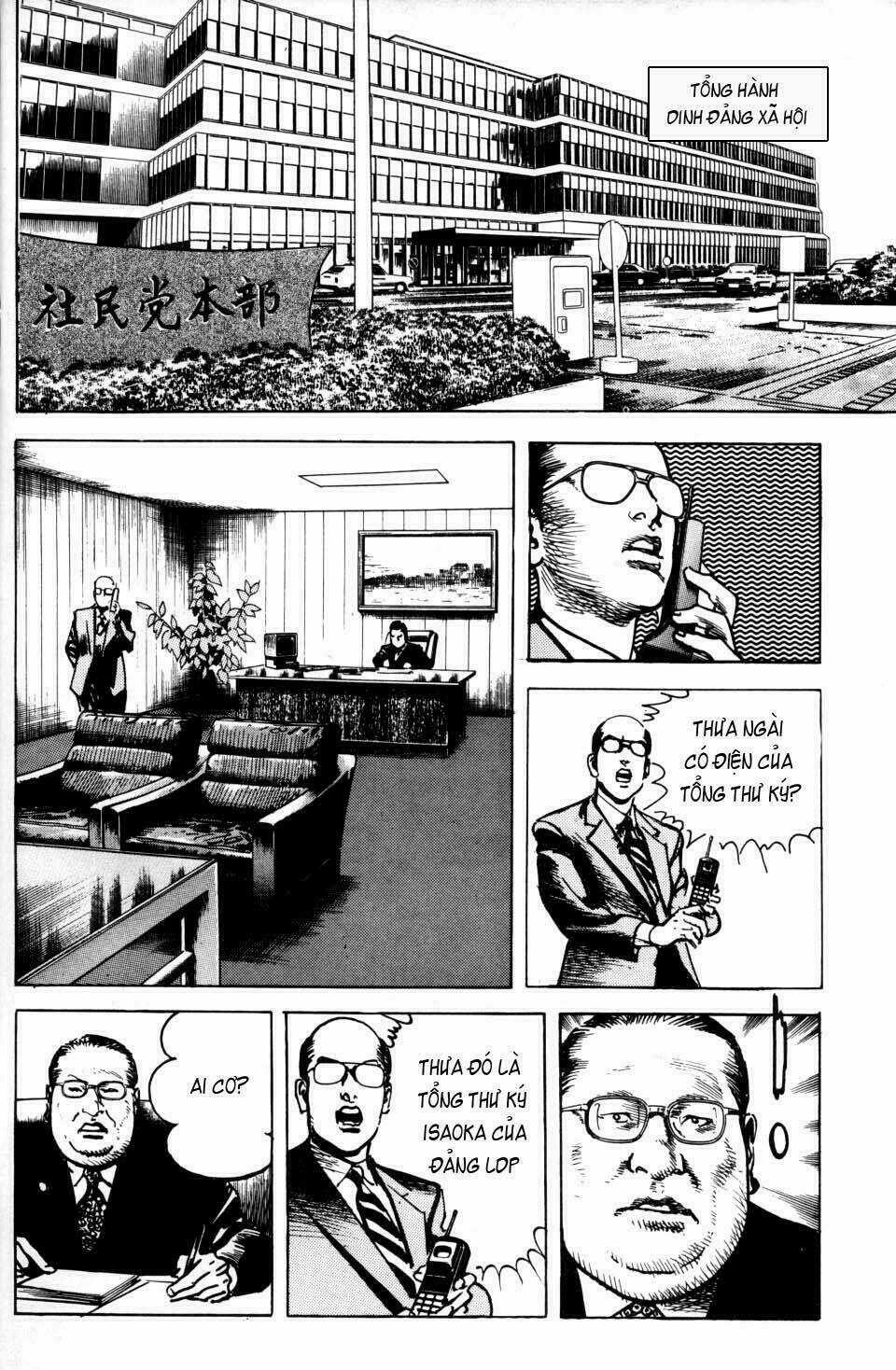 Sanctuary Chapter 22 trang 14