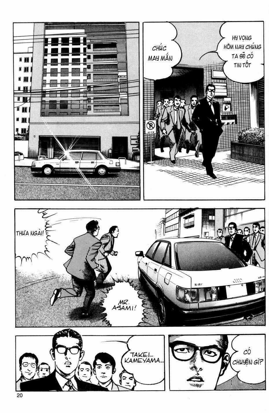 Sanctuary Chapter 22 trang 17