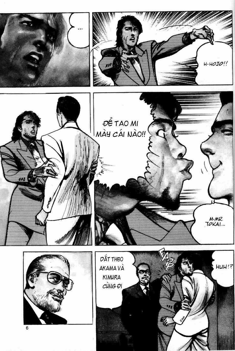 Sanctuary Chapter 22 trang 3