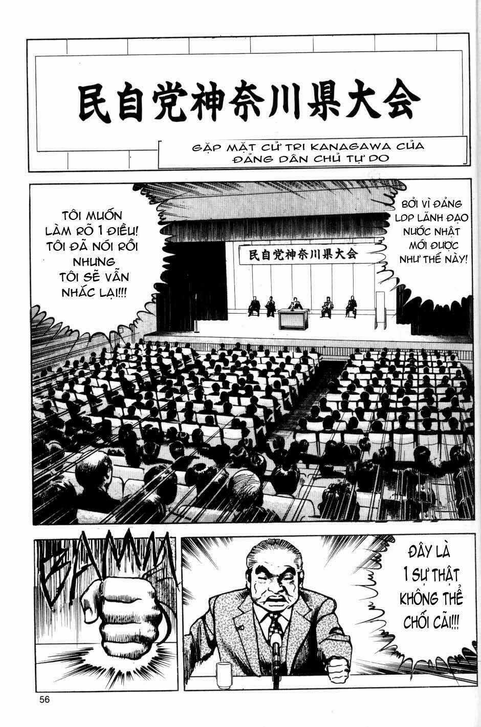 Sanctuary Chapter 24 trang 2