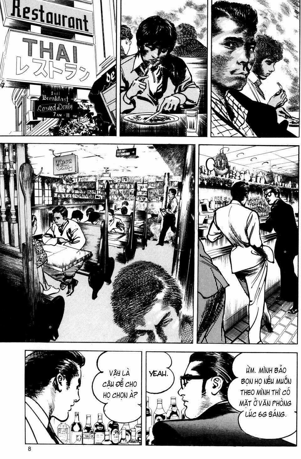 Sanctuary Chapter 25 trang 6