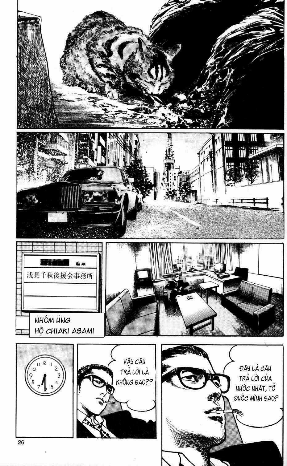 Sanctuary Chapter 26 trang 2