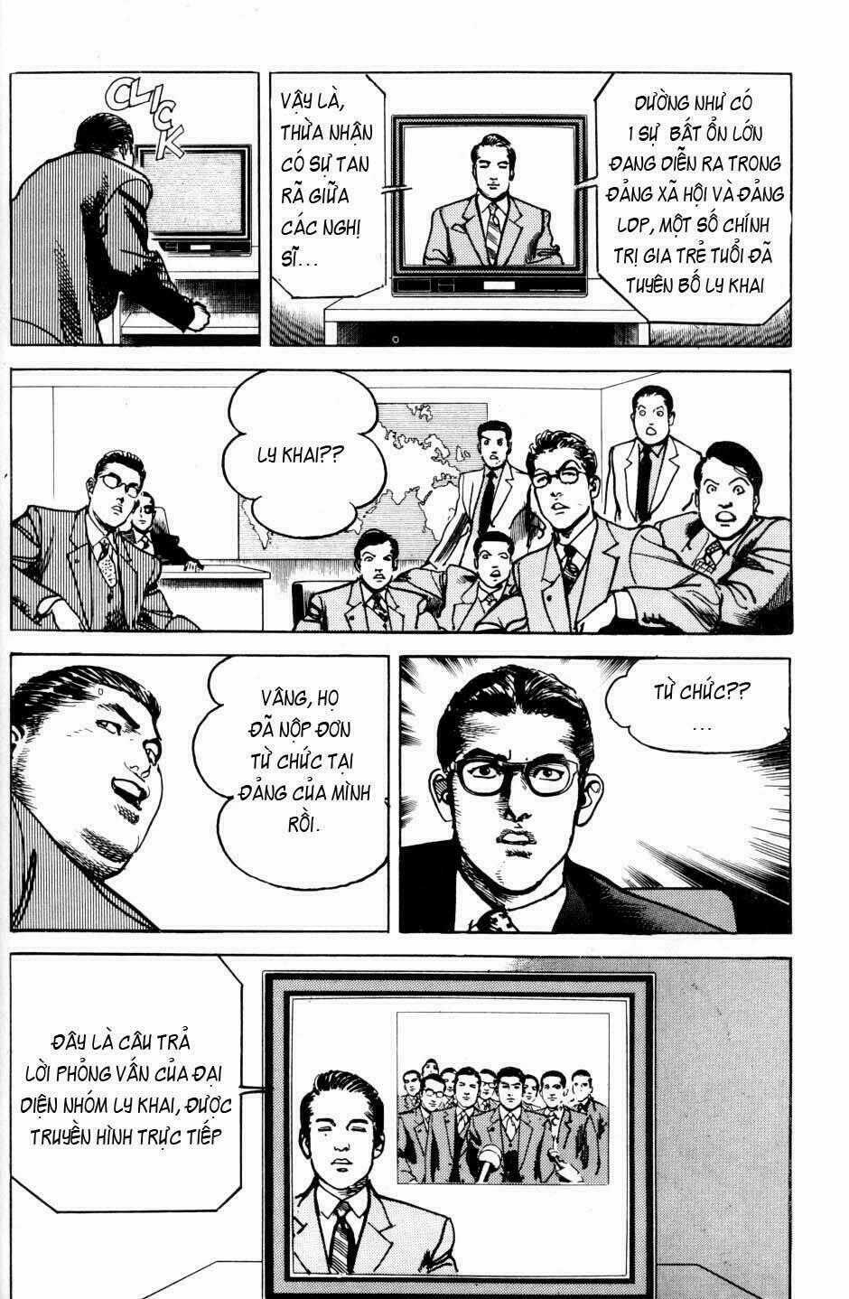 Sanctuary Chapter 26 trang 20