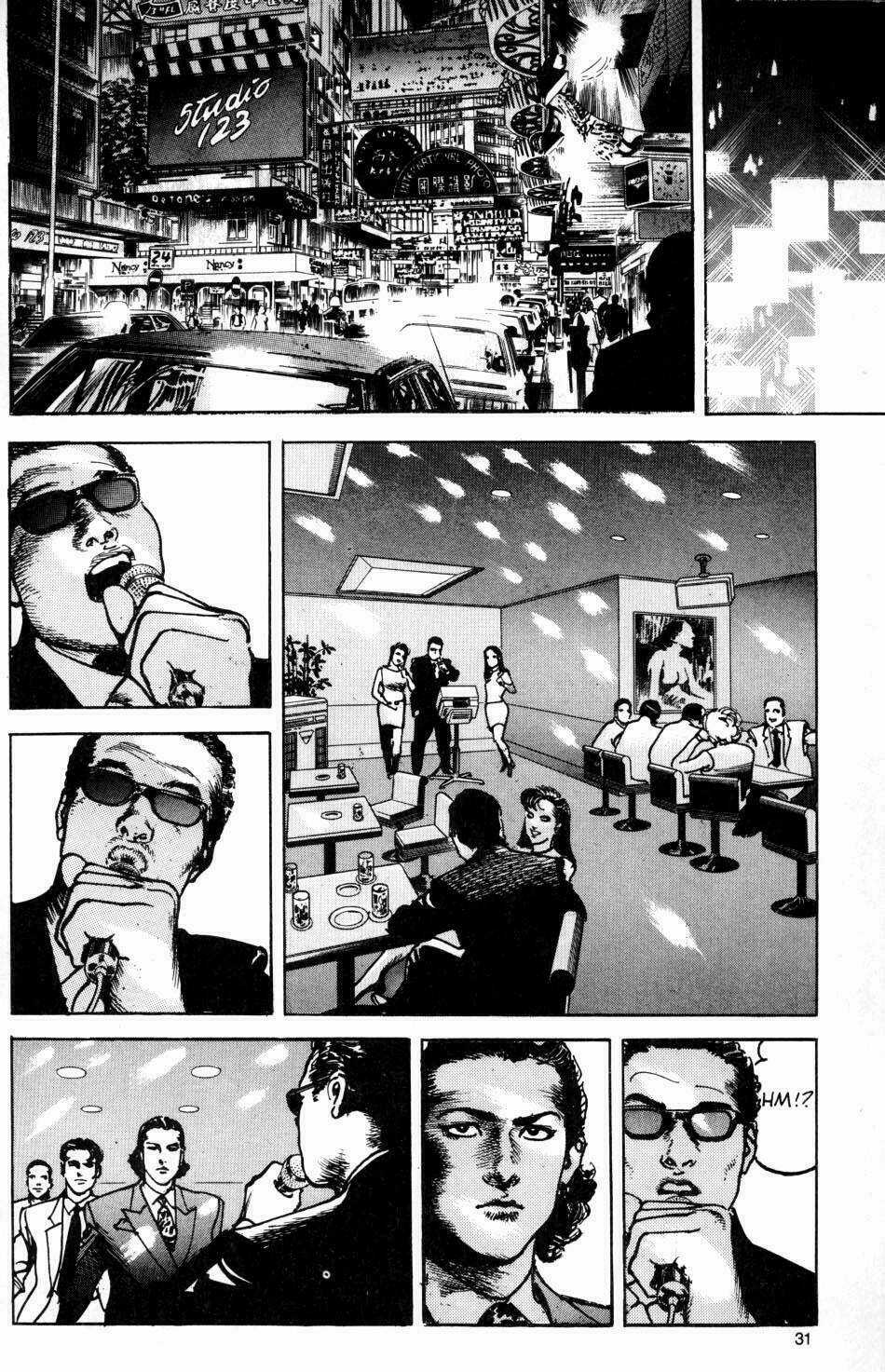 Sanctuary Chapter 26 trang 7