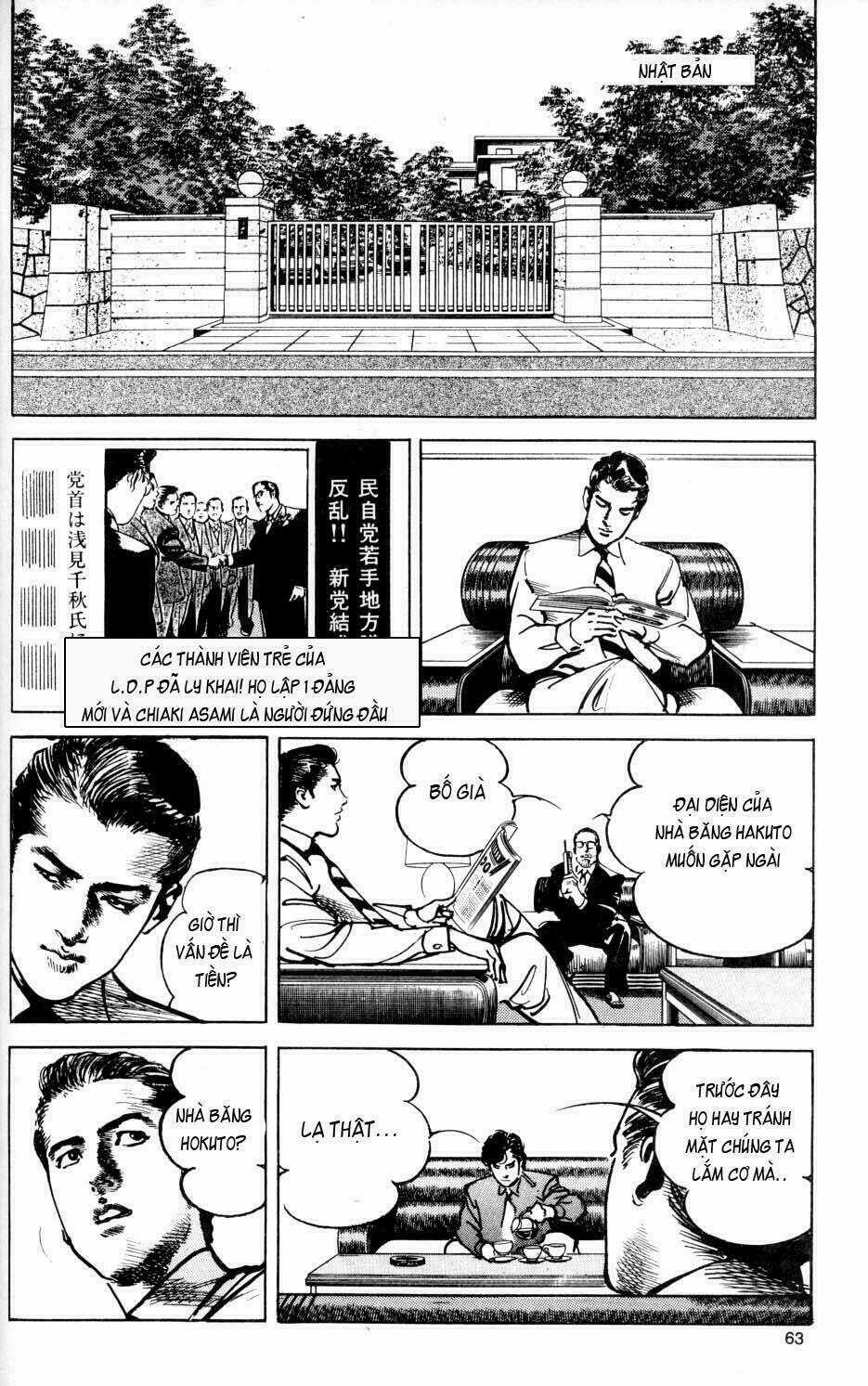 Sanctuary Chapter 27 trang 16