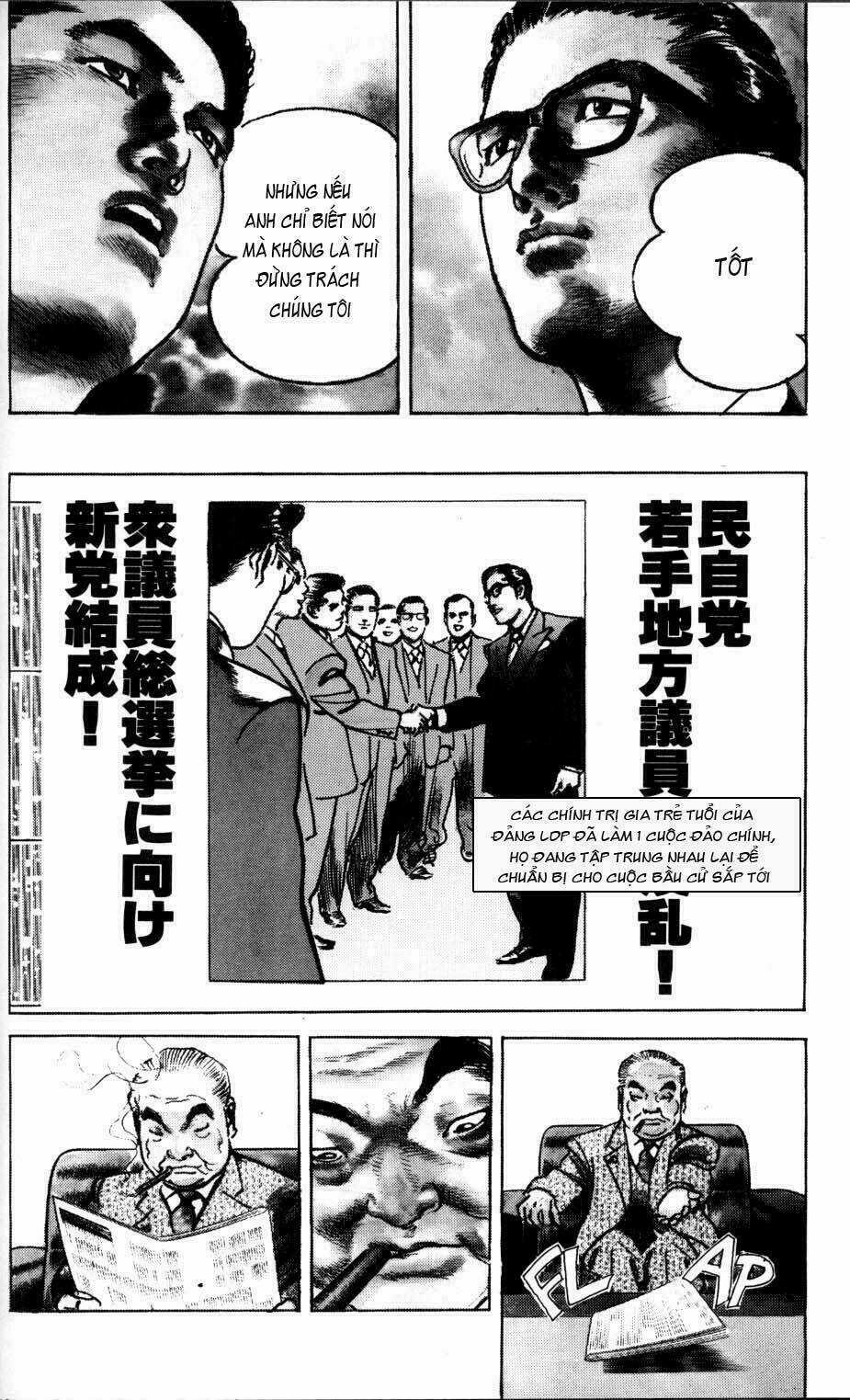 Sanctuary Chapter 27 trang 3