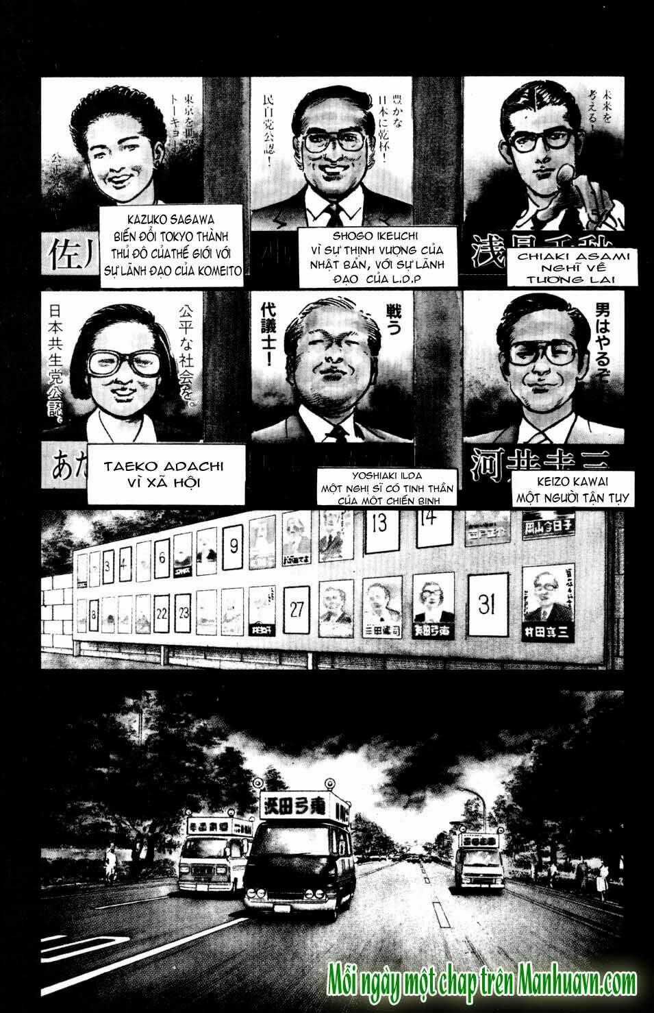 Sanctuary Chapter 28 trang 23