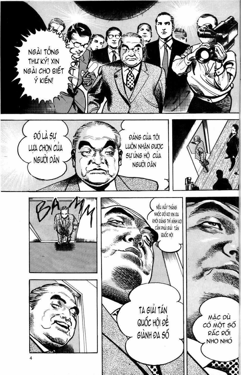 Sanctuary Chapter 28 trang 4