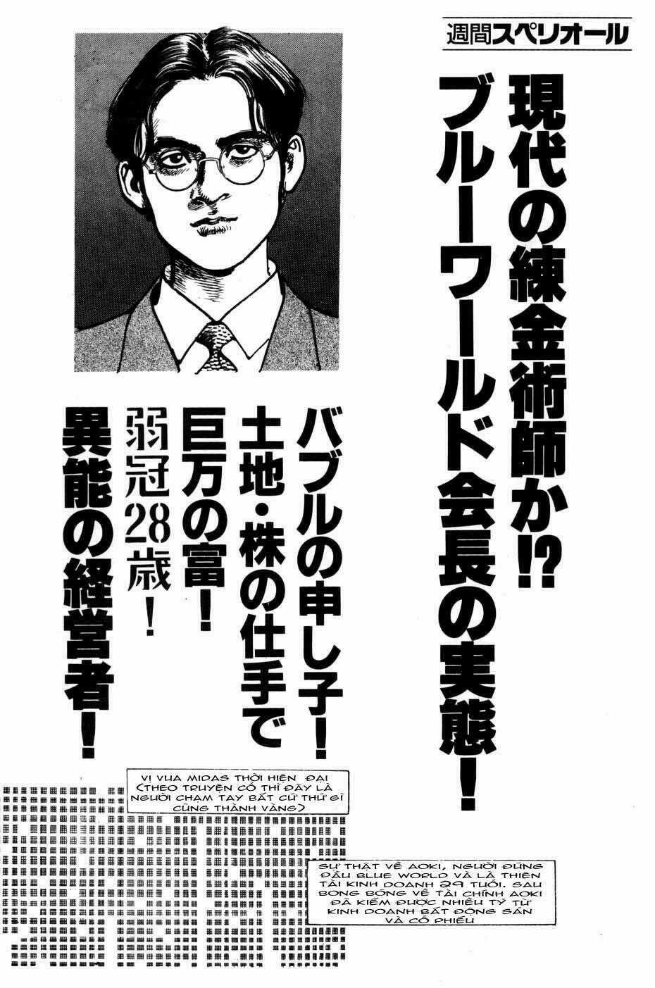 Sanctuary Chapter 28 trang 8