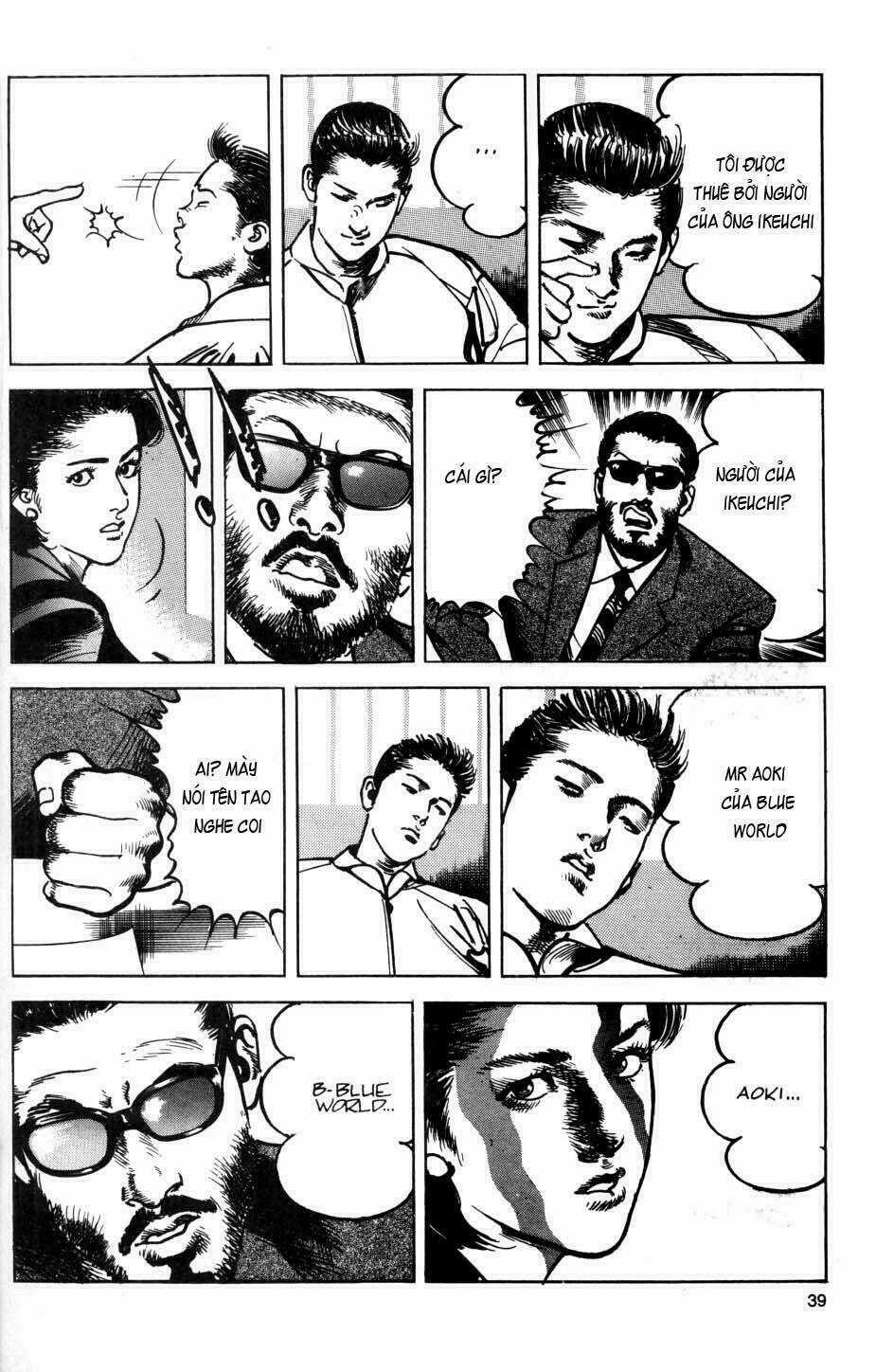 Sanctuary Chapter 29 trang 15