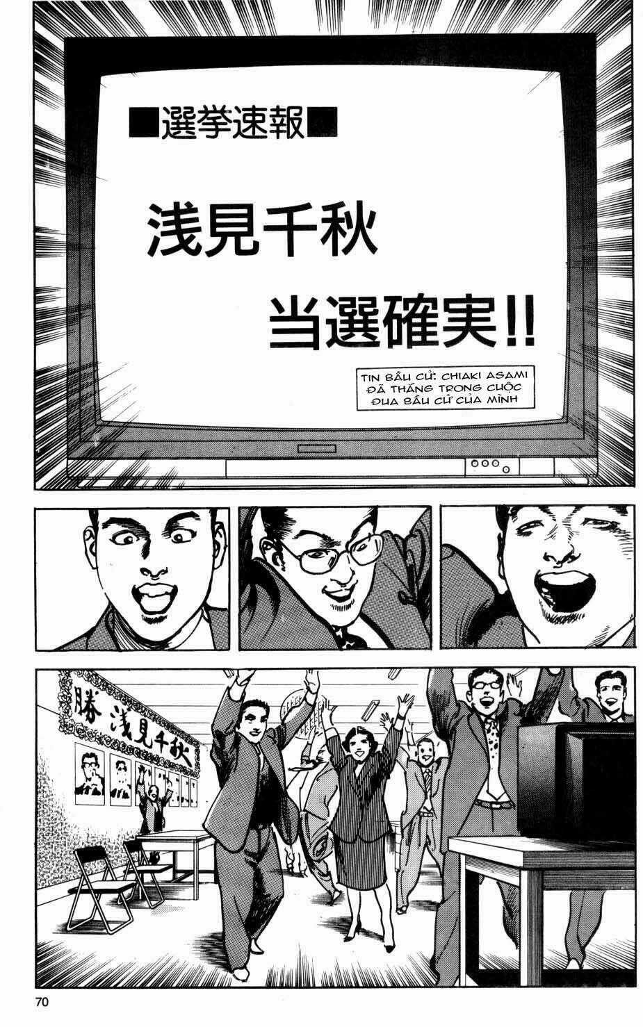 Sanctuary Chapter 30 trang 20