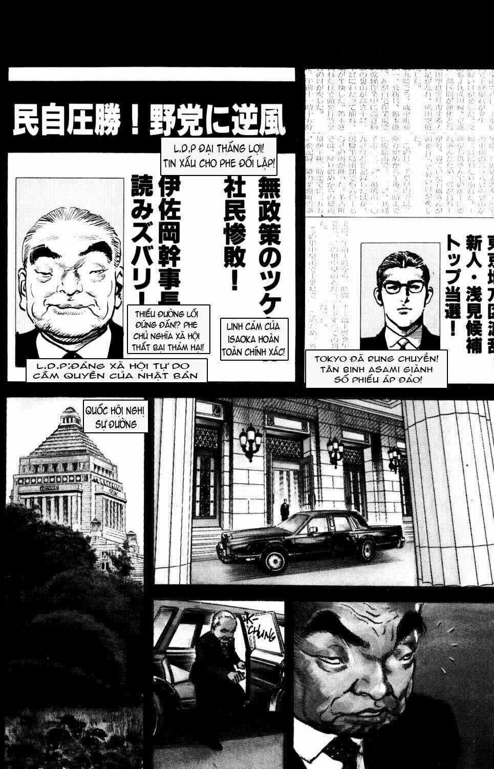Sanctuary Chapter 31 trang 1