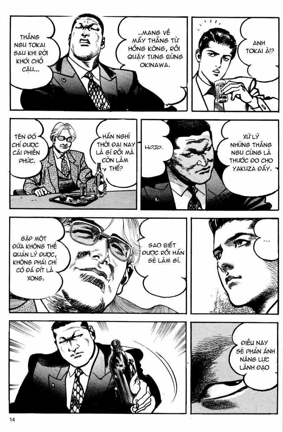 Sanctuary Chapter 31 trang 11