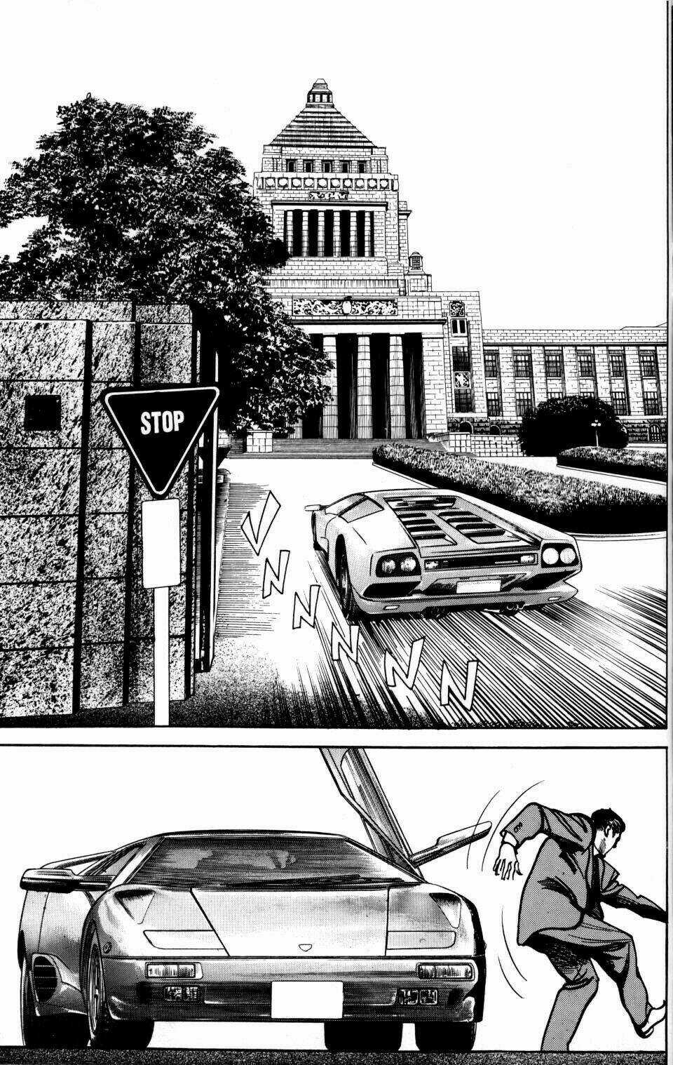 Sanctuary Chapter 31 trang 24