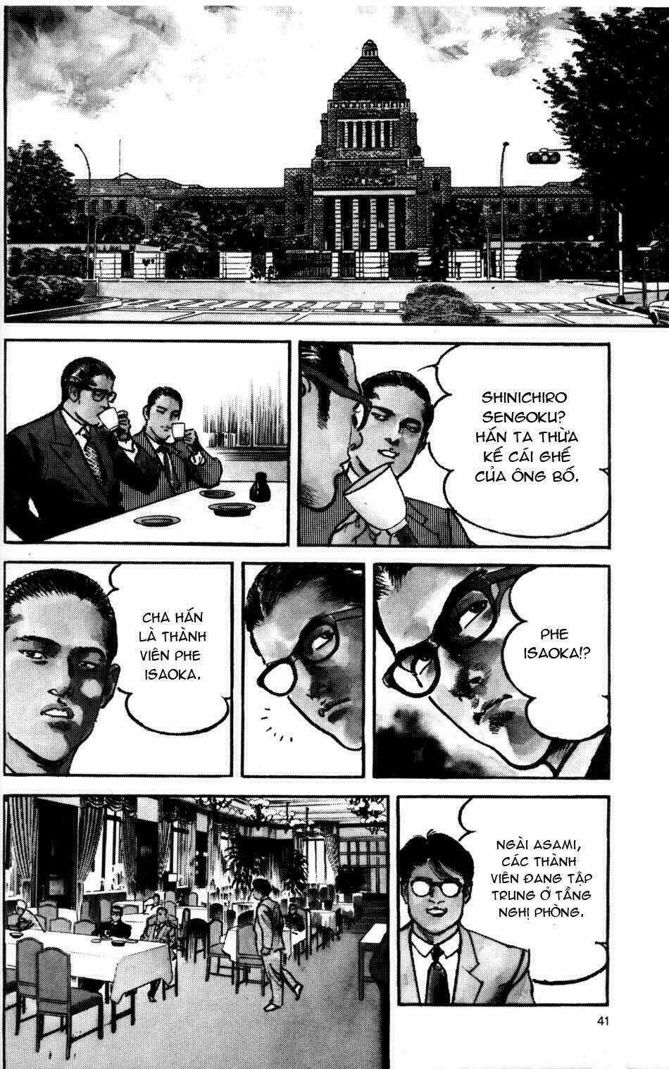 Sanctuary Chapter 32 trang 5