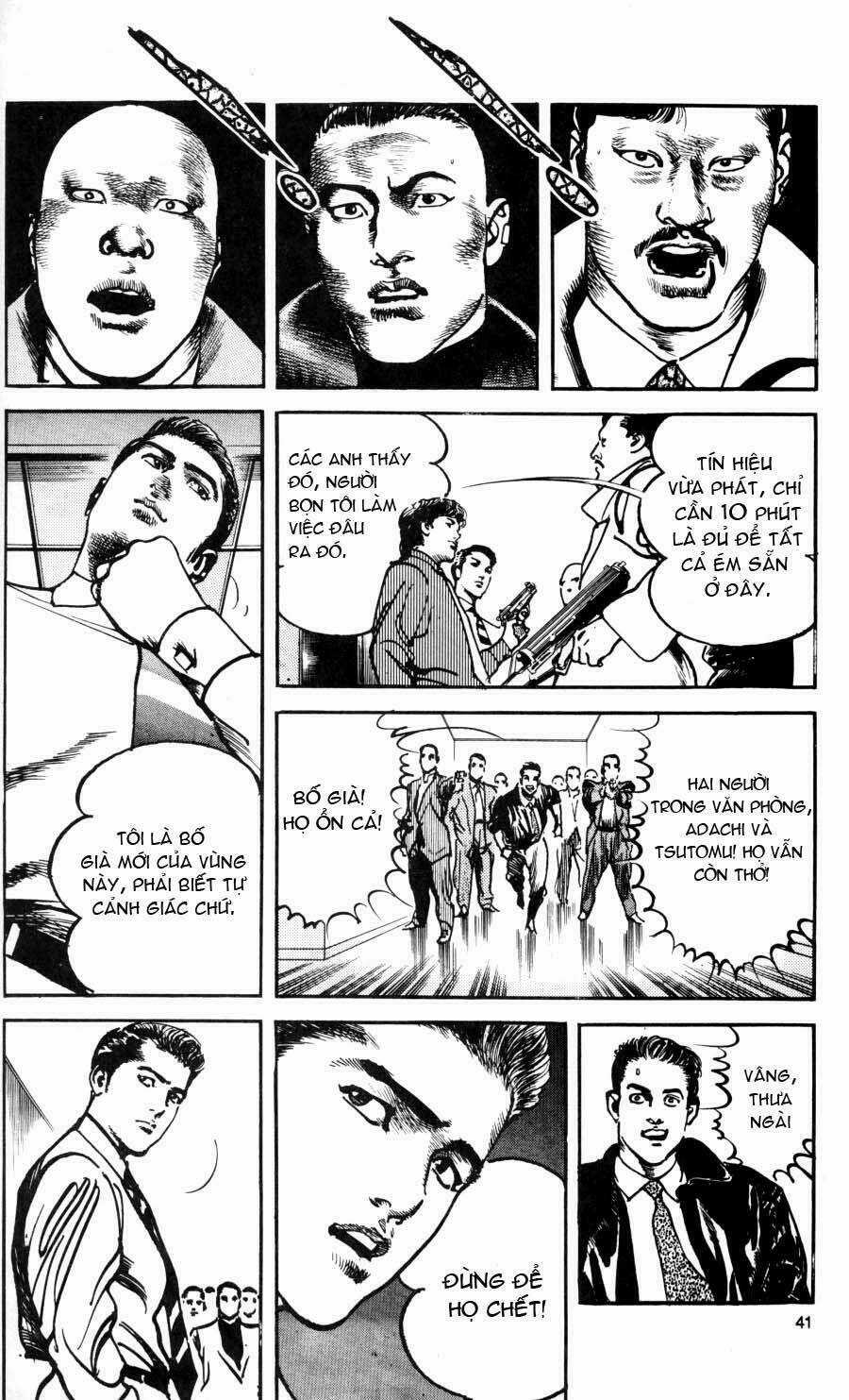 Sanctuary Chapter 34 trang 13