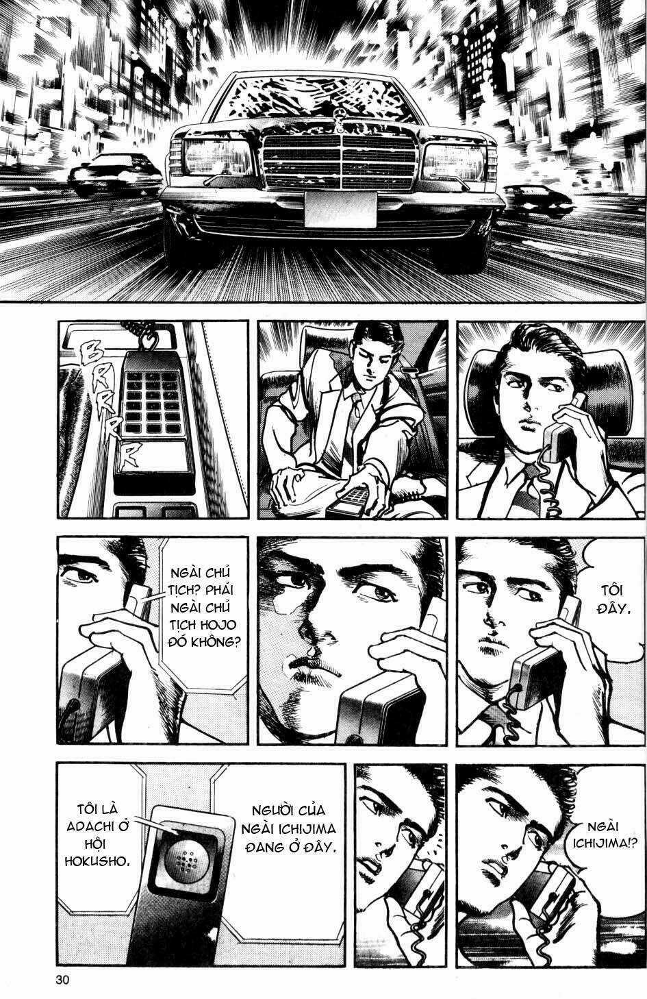 Sanctuary Chapter 34 trang 2