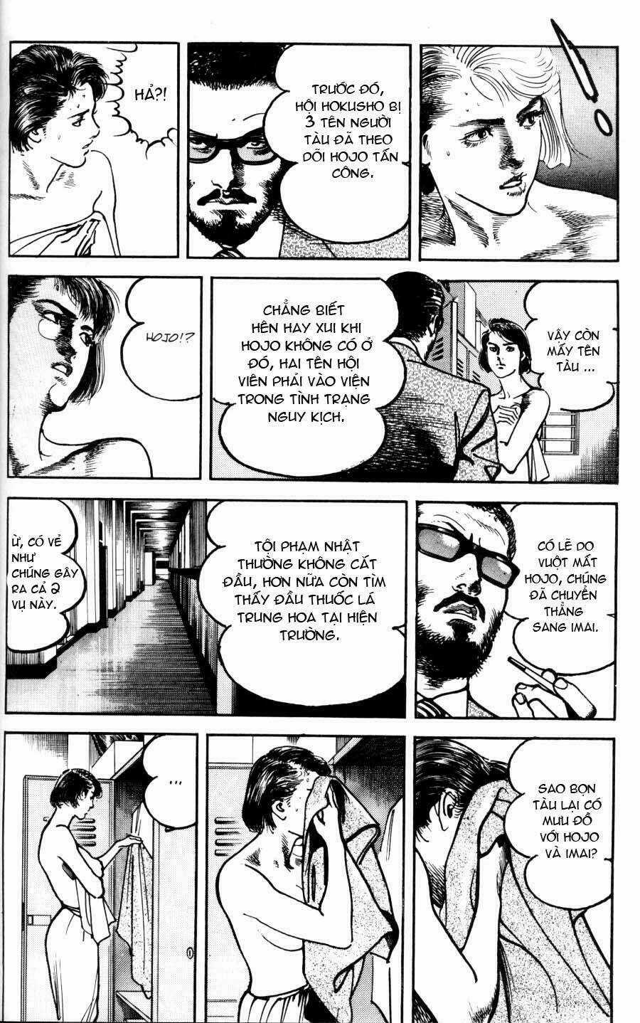 Sanctuary Chapter 35 trang 17