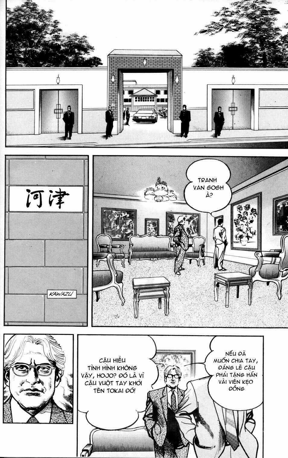 Sanctuary Chapter 35 trang 19