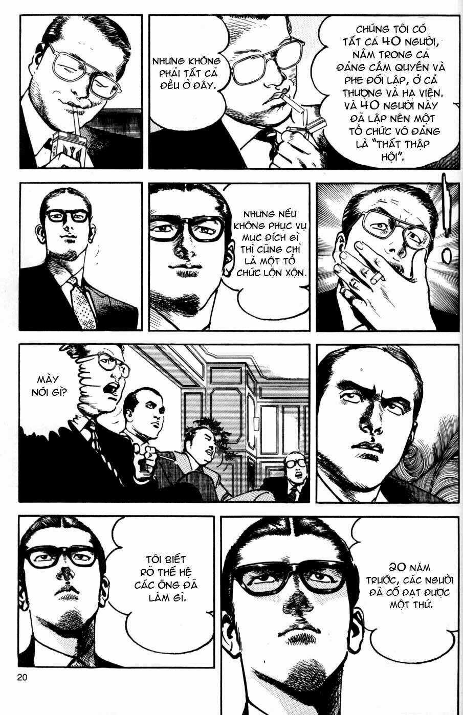 Sanctuary Chapter 36 trang 20