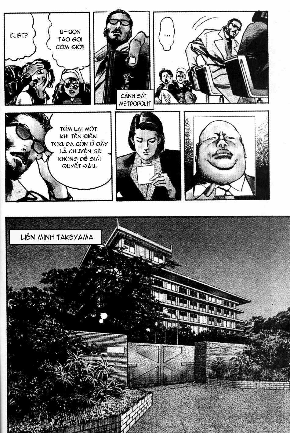 Sanctuary Chapter 37 trang 13