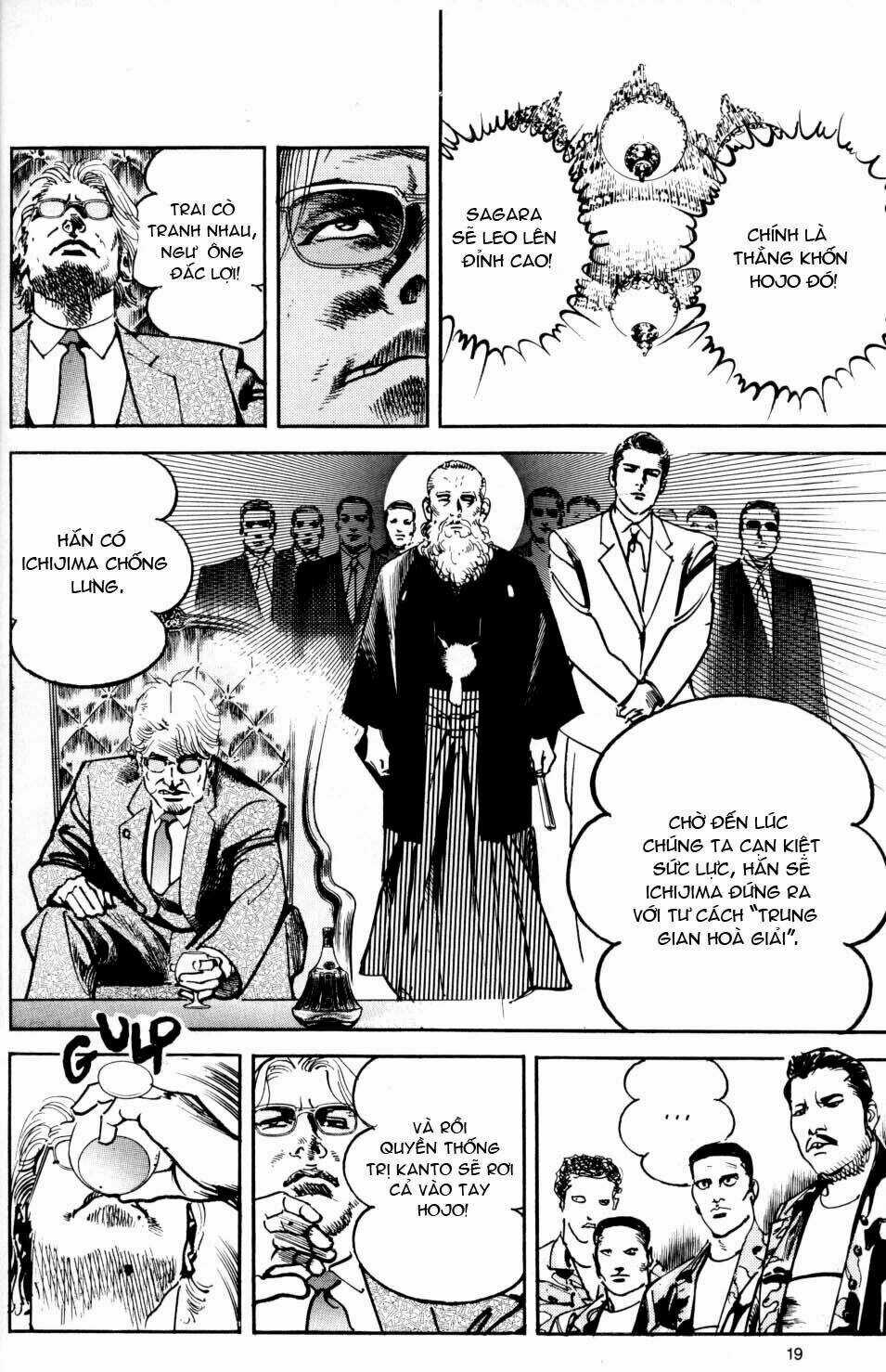 Sanctuary Chapter 39 trang 17