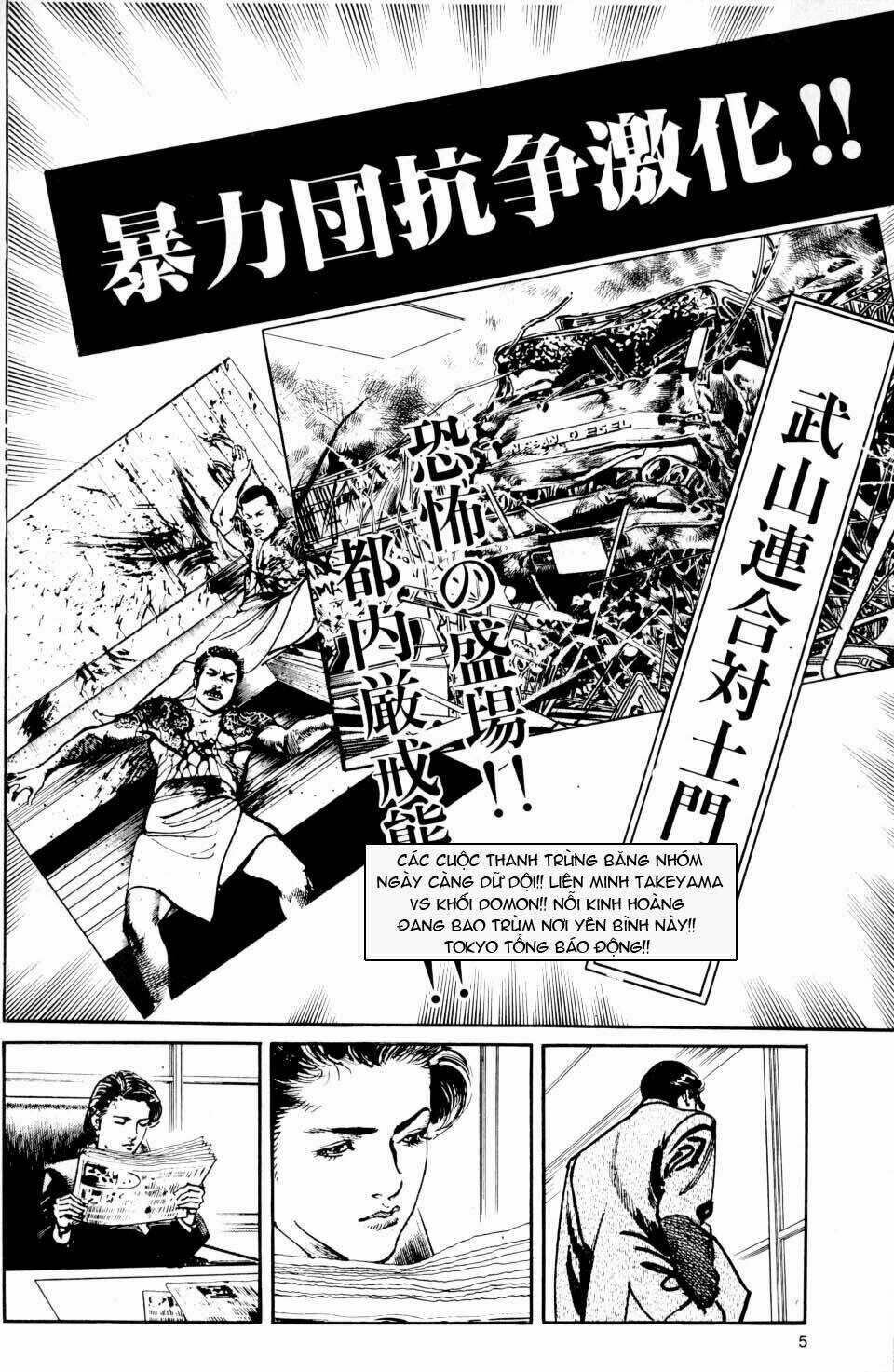 Sanctuary Chapter 39 trang 3