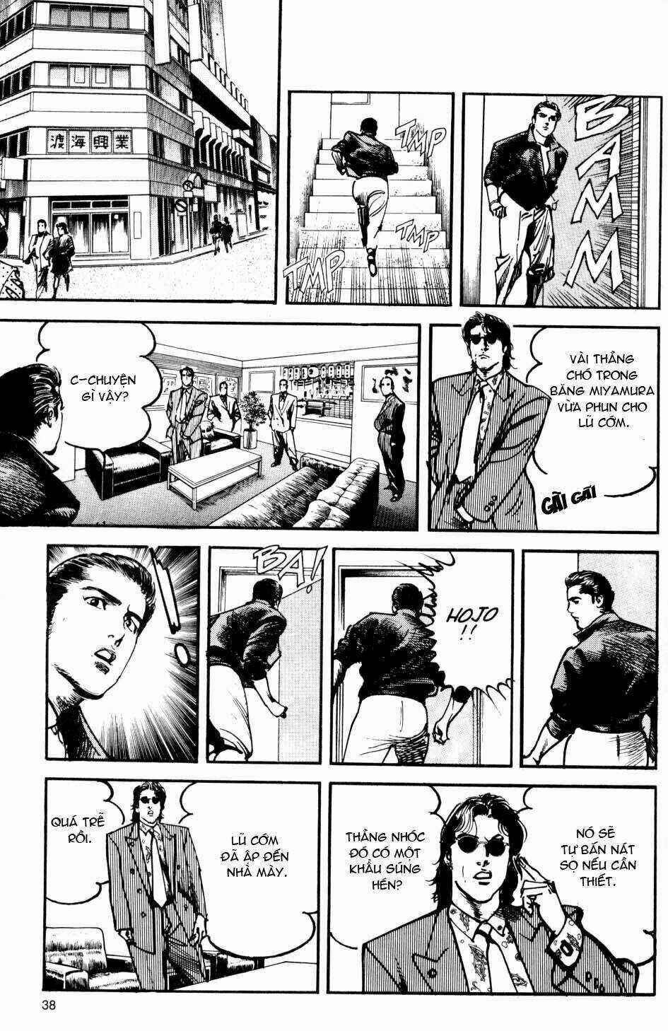 Sanctuary Chapter 40 trang 13