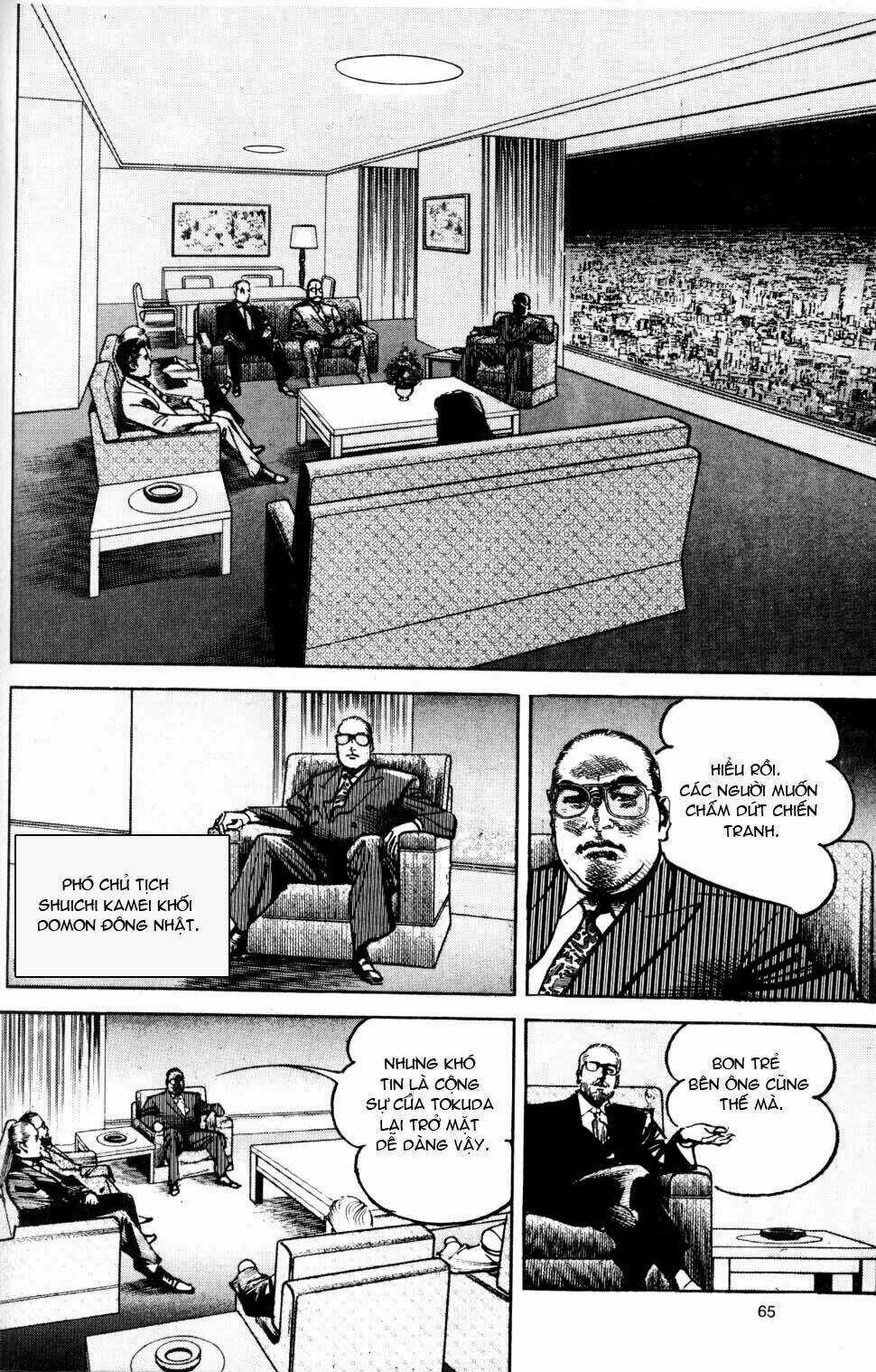 Sanctuary Chapter 41 trang 15