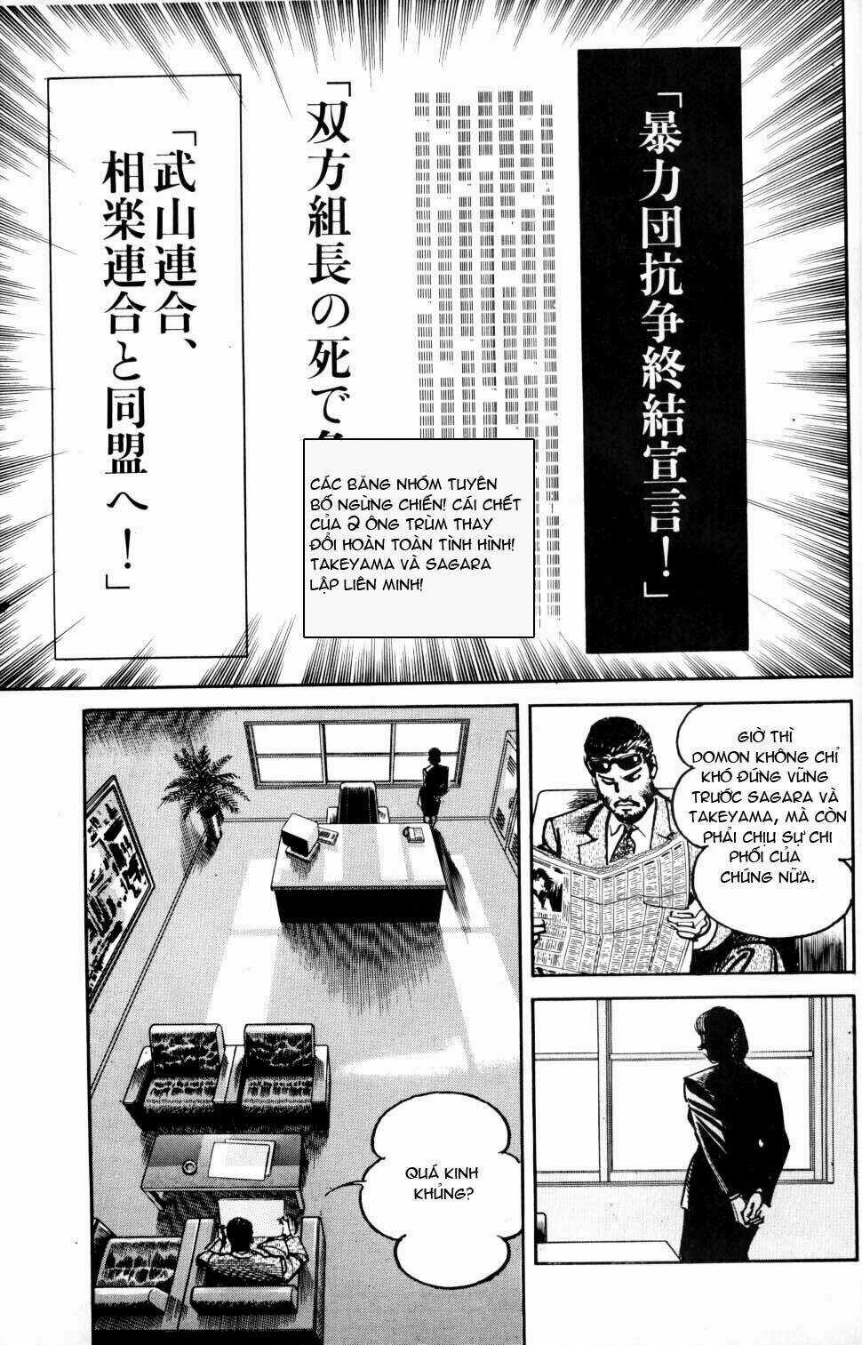 Sanctuary Chapter 41 trang 18