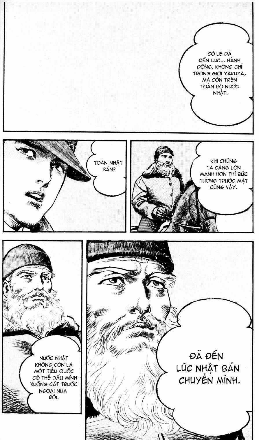 Sanctuary Chapter 42 trang 3