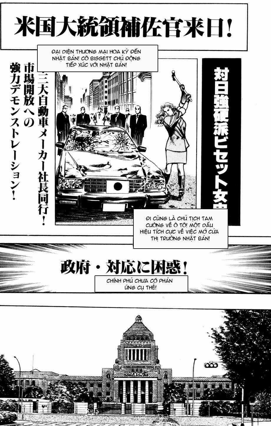 Sanctuary Chapter 42 trang 4