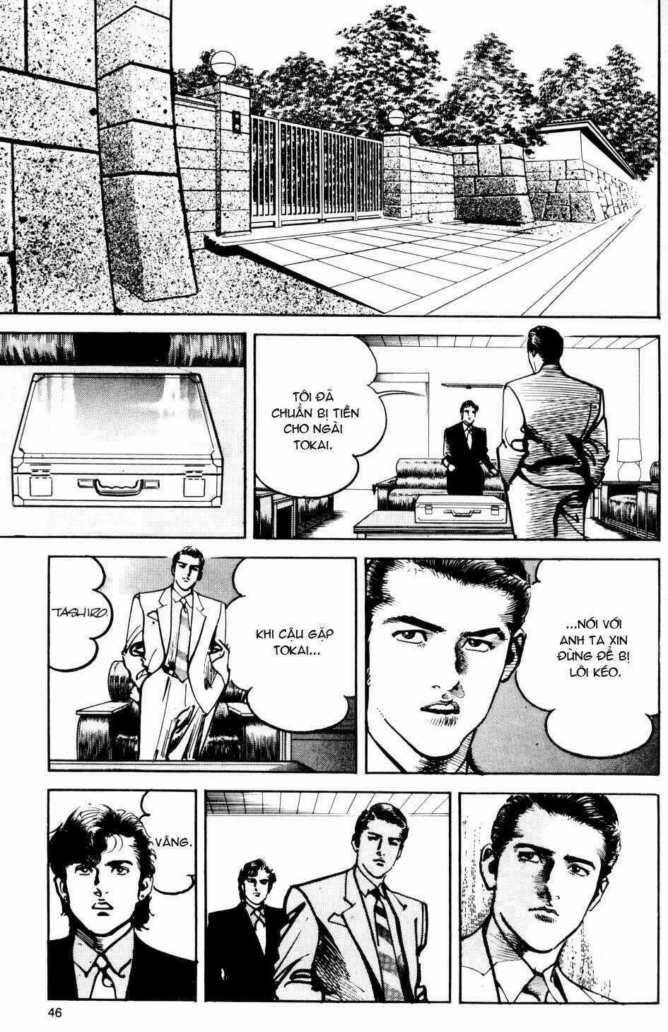 Sanctuary Chapter 43 trang 12